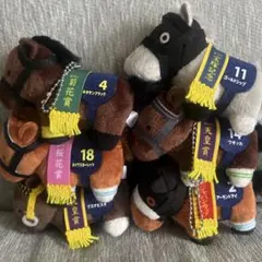 サラブレッドコレクション　ぷちマスコットボールチェーン② 全種セット