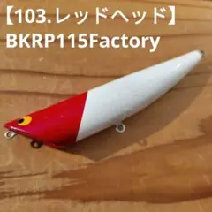 Item thumbnail for item b34403af-924a-4282-b6d3-fbb1982c3f32