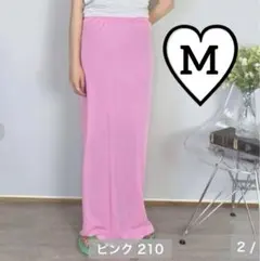 新品　しまむら　リブニットナロースカート（NATSUMI）ピンク　Mサイズ