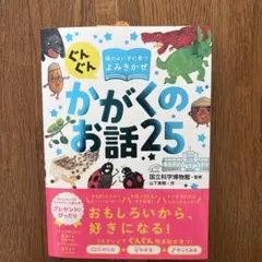 Kota様 リクエスト 2点 まとめ商品