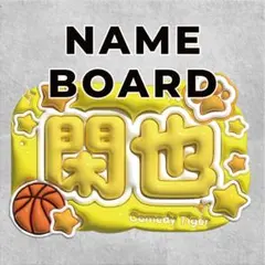 さやか様専用ページ