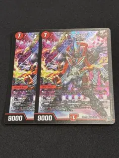 【デュエマ】アゲアゲブランド ↑↑ブランド