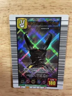 ムシキング パラワンオオヒラタクワガタ【まとめ買いで値下げします】
