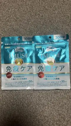 プラズマ乳酸菌✨免疫機能サポート サプリメント 6袋セット 大正製薬 