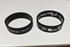 2025年最新】ラバーバンドの人気アイテム - メルカリ