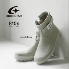 美品　MOONSTAR 810s MARKE MODI 24cmのサムネイル