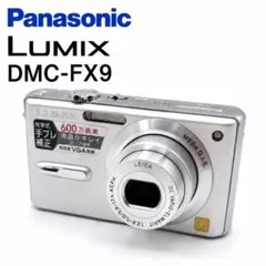 2026年最新】Lumix DMC-FX9の人気アイテム - メルカリ