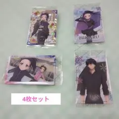 メダリストウエハース　ひかる　じゅん　4枚セット