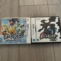 ニンテンドーDS ポケモンソフト2本セット - メルカリ