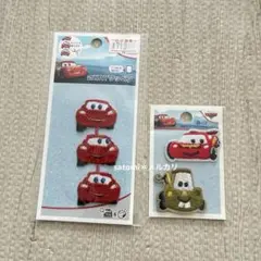 Item thumbnail for item 2f75e358-4e2e-4556-8178-b7a4b497e8fa