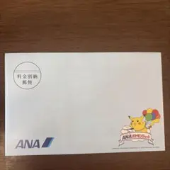 未開封99ポケモン旧裏 ANAプロモカード Pokemon brand new - メルカリ