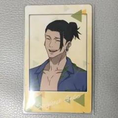 呪術廻戦 懐玉・玉折 スナップカード 2 夏油傑