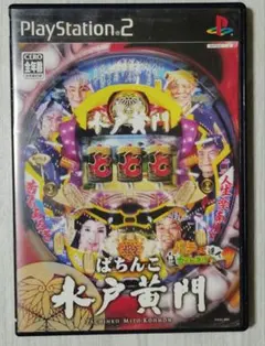 Item thumbnail for item 6f0a6c3d-f1b6-4eb6-86fa-4aae73344fd6