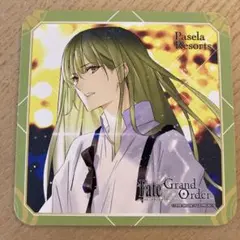 FGO パセラ　コースター　エルキドゥ