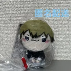 禪院直哉 TVアニメ 呪術廻戦 もちぴこマスコット④ ぬいぐるみ