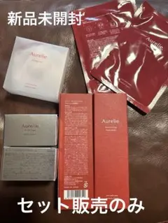 Aurelie 洗顔料、フェイスクリーム