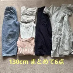 130cmまとめ売り　6点　プチマイン　GUデニム　 ユニクロ