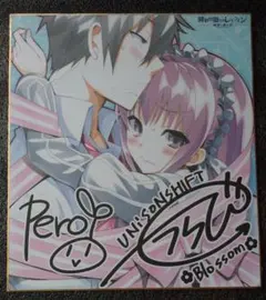2025年最新】時計仕掛けのレイライングッズの人気アイテム - メルカリ