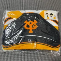 【新品未使用】ジャビット★フード付きタオル★ジャイアンツ★ファンクラブ