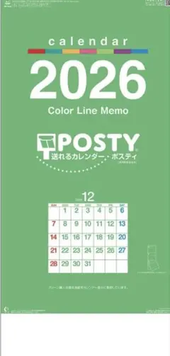 Item thumbnail for item e7a1c8f2-a2a3-4be9-9898-a49c2e3e10ca