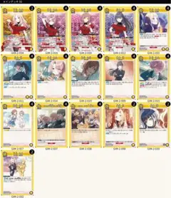 ユニアリ 学園アイドルマスター　3年生デッキ 50枚 構築済み　入れ替えパーツ付