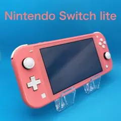 【美品】Nintendo Switch Lite 本体 コーラル スイッチライトのサムネイル