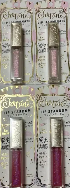 KOSE 日本製　コーセーコスメポート　フォーチュン　リップグロス　 2種　4本