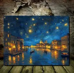 ももころ様 リクエスト 2点 まとめ商品