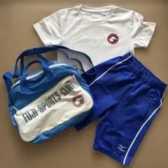 フジスポーツクラブ 体操服&カバンセット サイズ140
