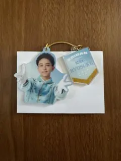 2026年最新】八神遼介の人気アイテム - メルカリ