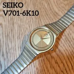 Item thumbnail for item b97aaa12-a296-4bc0-8664-f92c6774a249