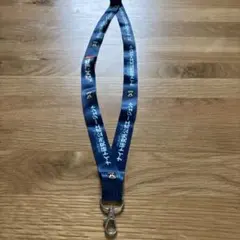 Item thumbnail for item 315fd971-c873-4895-8ca0-128867edc609