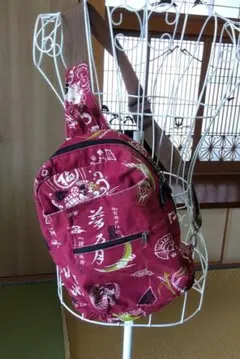 Item thumbnail for item c797c8ae-badf-424e-af12-4db104d78af4