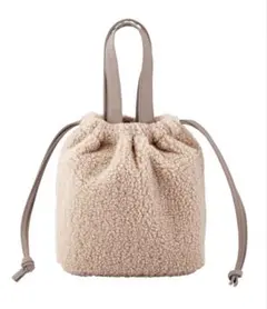 新品　SUAVE ボア　巾着型2WAYバッグ ベージュ