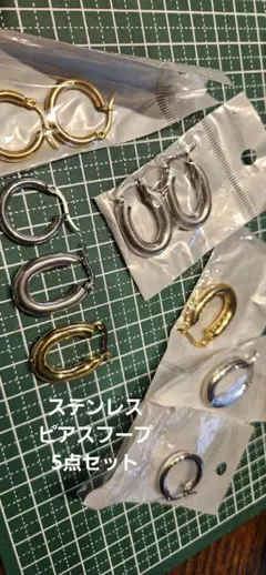 rt..lume様 リクエスト 3点 まとめ商品