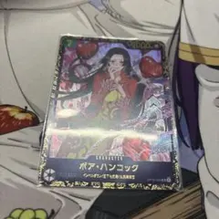 ハンコックフラッグシップ優勝景品 未開封 - メルカリ