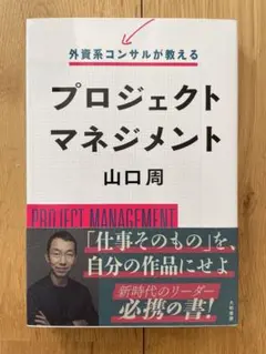 T(即購入可能&交渉もOk）様 リクエスト 2点 まとめ商品