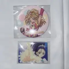 ふたりはプリキュア SplashStar
