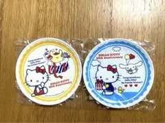 2025年最新】ポッカサッポロ サンリオプレートの人気アイテム - メルカリ