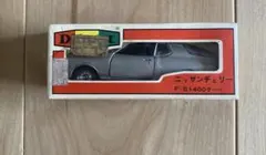 レトロ ミニカー ダイヤペット ニッサンチェリー - メルカリ