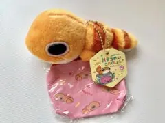 Item thumbnail for item 7f32cdcf-bc00-4ae3-b28f-c67705388a5f