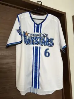 森敬斗 ユニフォーム Oサイズ 2026年最新】森敬斗 ユニフォームの人気アイテム - メルカリ