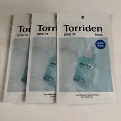 トリデン ダイブイン フェイスマスク 3枚