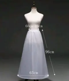 ホワイト パニエ ウエスト60-85cm丈96cm
