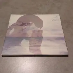 Taken By Trees Other Worlds