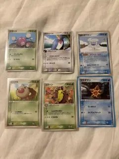 ポケモンカード 5枚セット まとめ売り - メルカリ