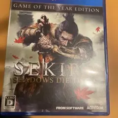 ps4 sekiro shadows die twice
