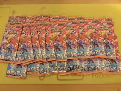 熱風のアリーナ　1box分　30パック　ポケモンカード　パック　BOX分