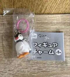 ピングー　フィギュアチャーム　ガチャ　めじるしアクセサリー