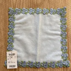【タグ付き未使用】近沢レース　勿忘草　ブルー　シーズンタオルハンカチ　元町限定